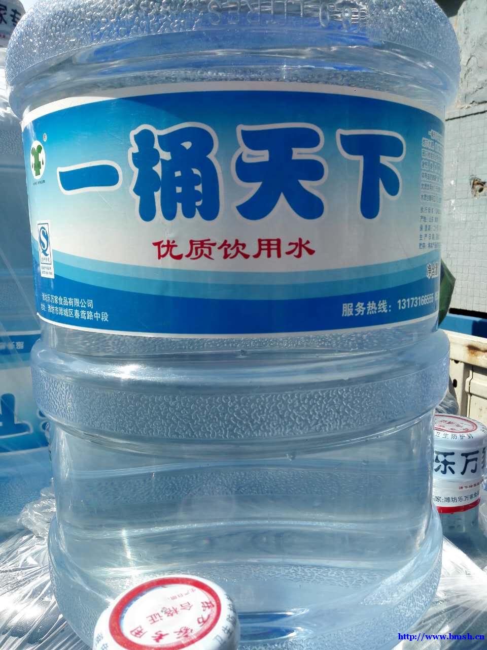 潍坊日用百货批发